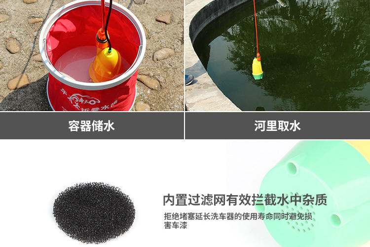 洗车机怎么选择洗得干净,汽车洗车机怎么选