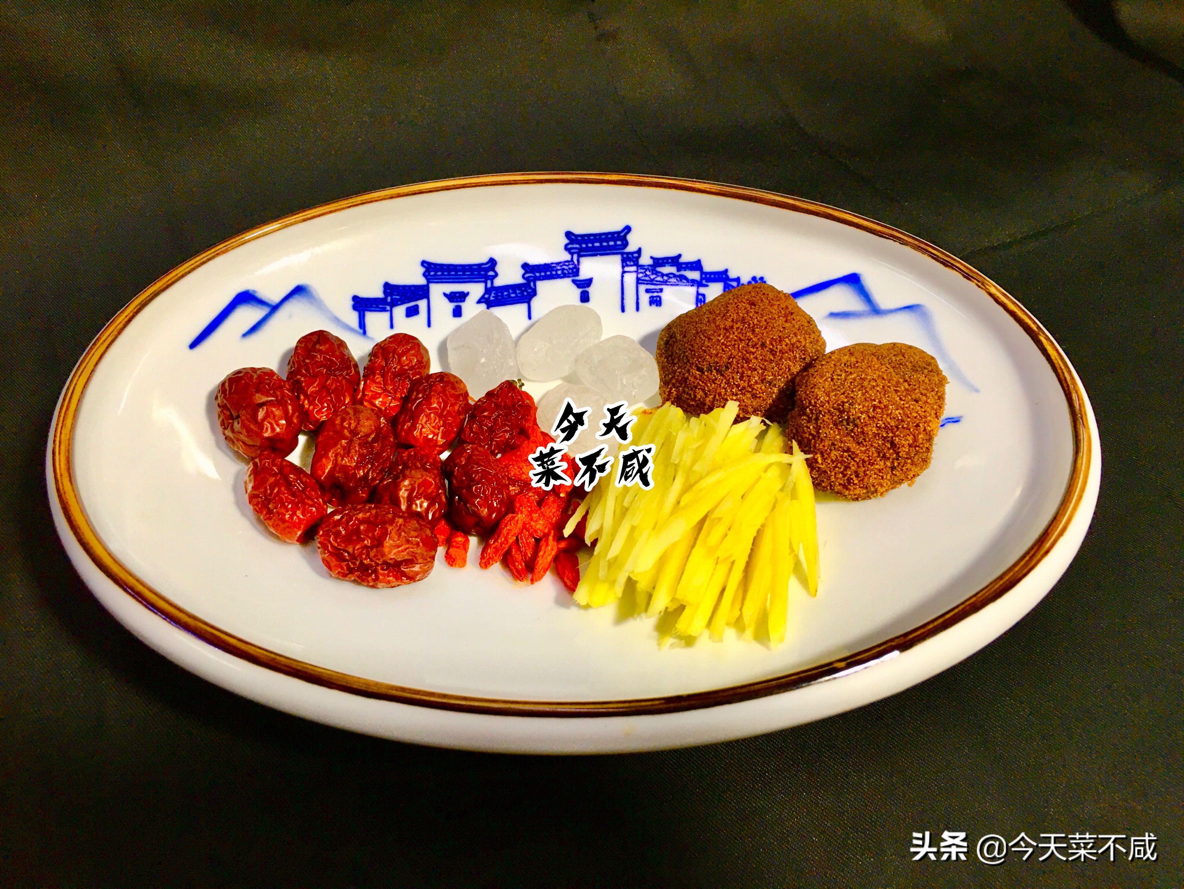 红糖姜茶明天喝几杯,天凉了一杯红糖姜茶暖胃更暖心