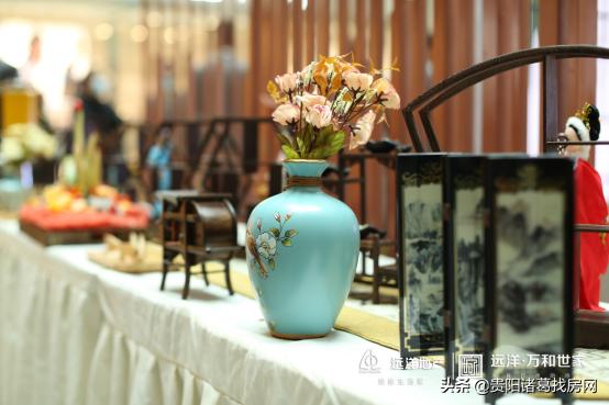 贵阳远洋世家项目,贵阳远洋世家楼盘信息