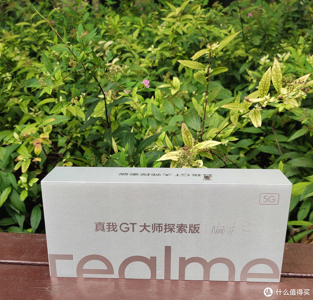 realme真我gt2大师探索版屏幕评测,realme真我gt大师探索版屏幕参数