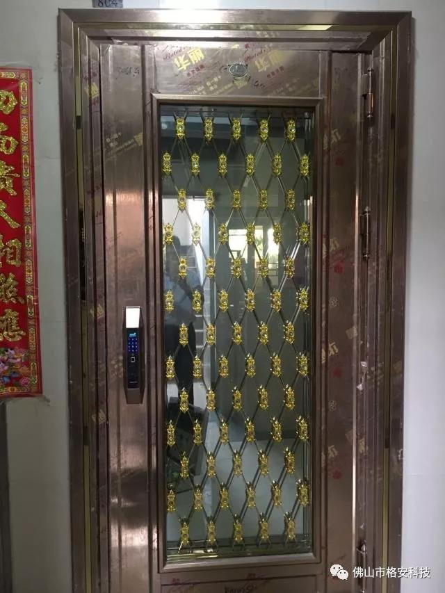 格安指纹锁价格表,格安推拉门指纹锁