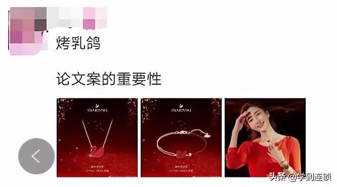 电商法实施后微商第一案,电商法来了对电商的影响