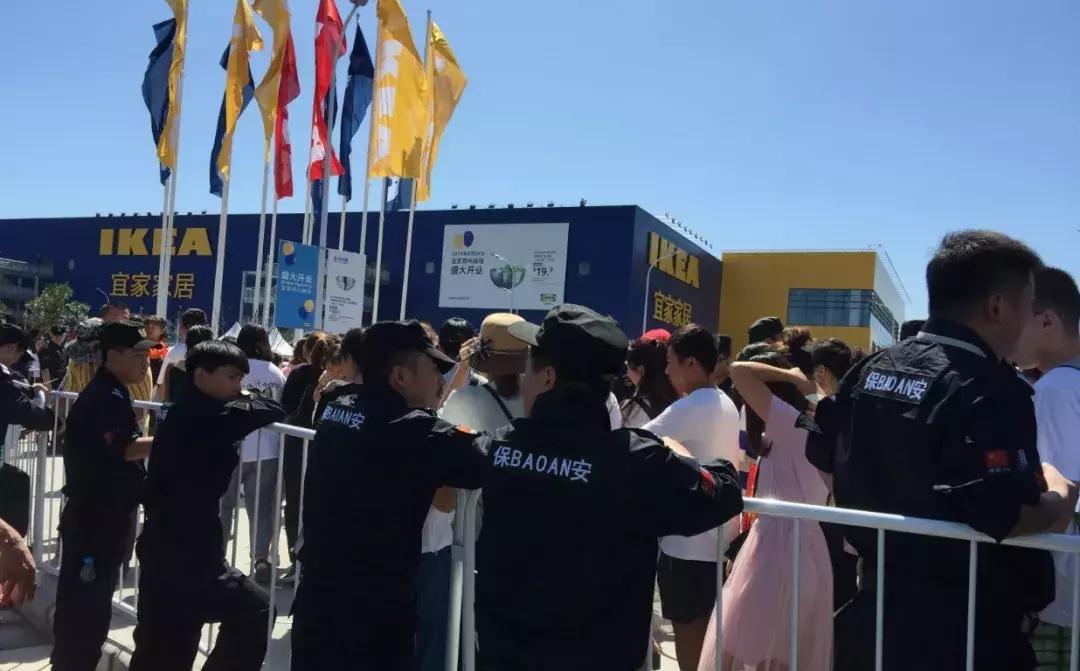 郑州宜家家居啥时开业 (郑州宜家家居啥时间开业)