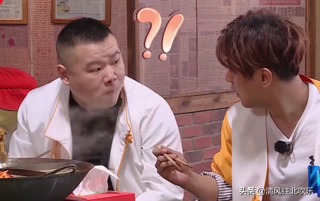 极限挑战公益演唱会张艺兴热巴,极限挑战第六季有热巴张艺兴吗