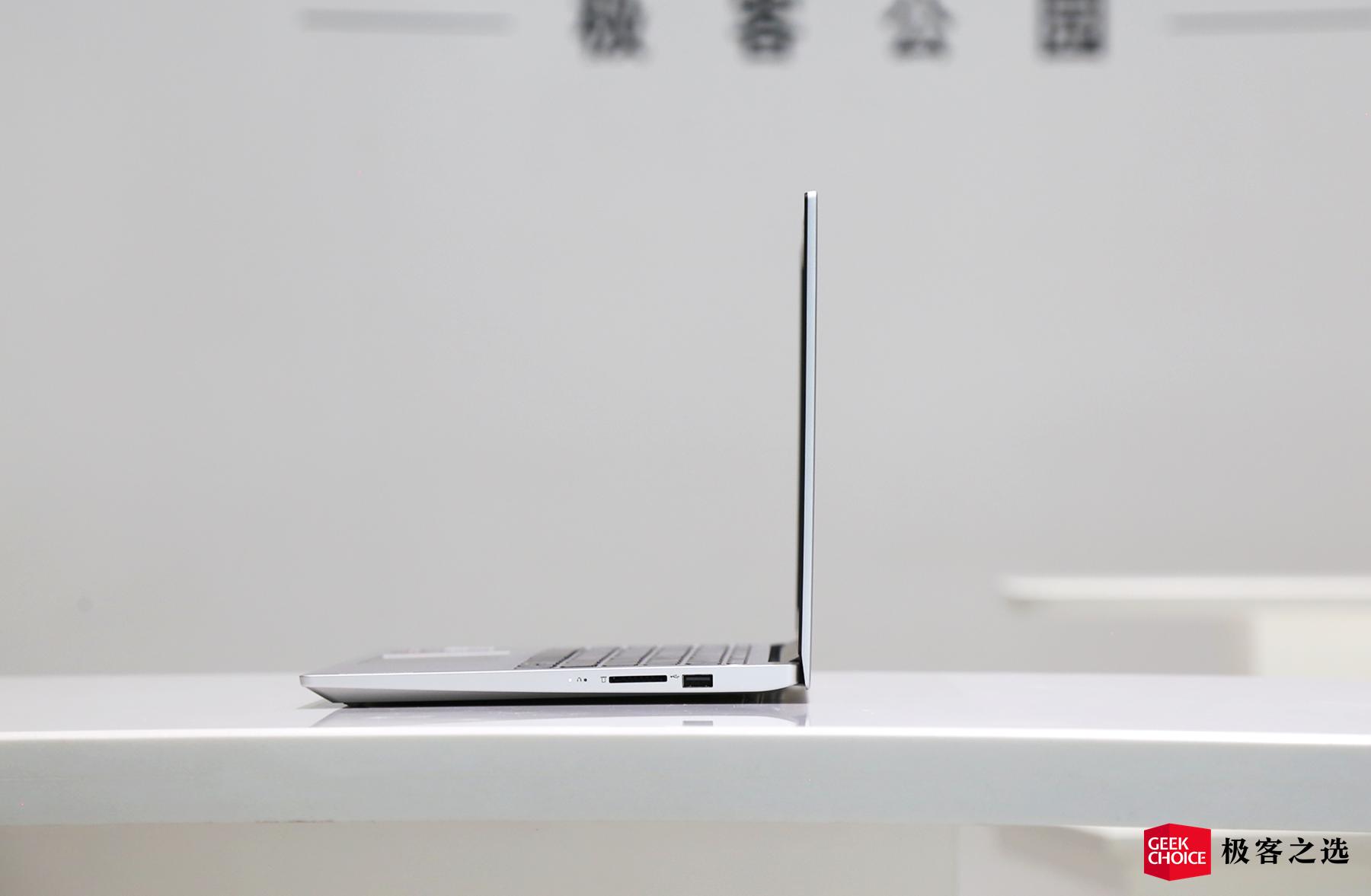 联想扬天s14锐龙版2021,联想扬天s14锐龙2020版