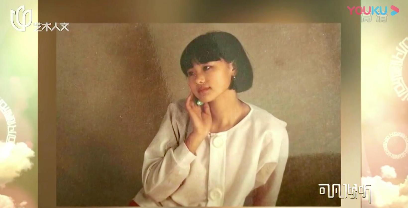 咏梅道歉片段,咏梅回应皱纹