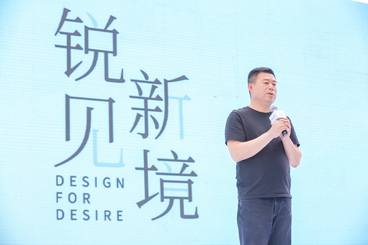 锐见•新境：CAMERICH（锐驰）淄博店盛大开业