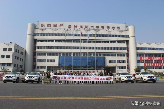 襄阳十大赚钱企业,襄阳工业企业