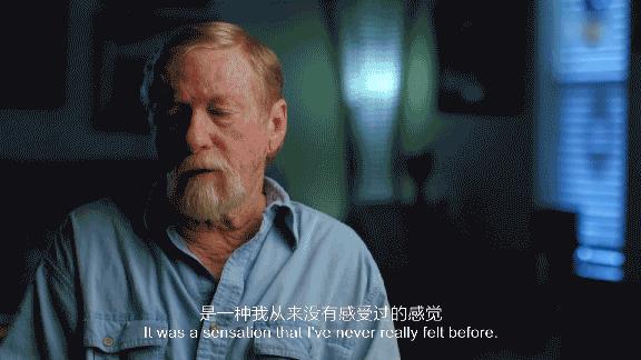 听说这是所有男性都无法承受的痛？