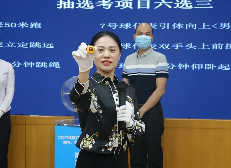 厦门教育疫情防控,2019厦门市教育成绩