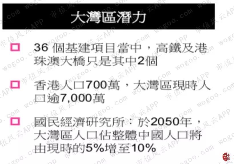 莎莎国际是什么,莎莎国际香港店