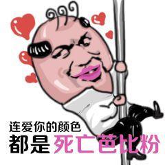 520口红限定礼盒mac,520礼物完美日记口红