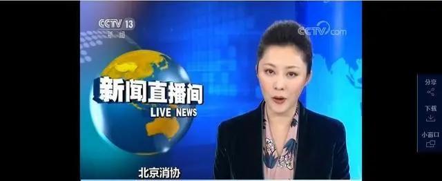 央视新闻保温杯变索命杯毒水,保温杯变索命杯毒水