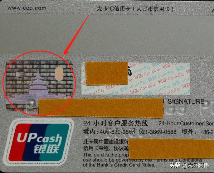 银联主要是什么工作,银联是用来干什么的