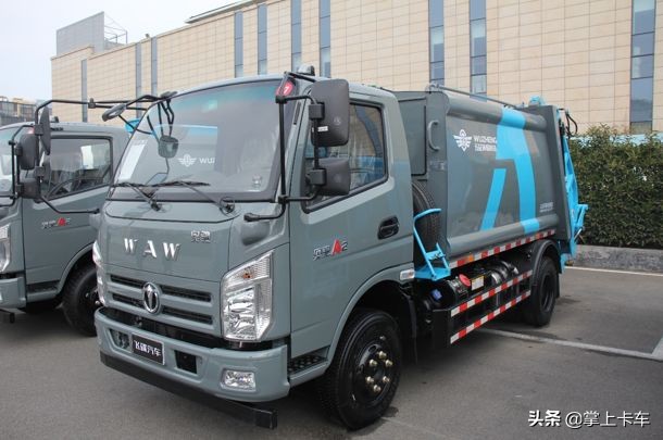 飞碟汽车2021,飞碟汽车完整版