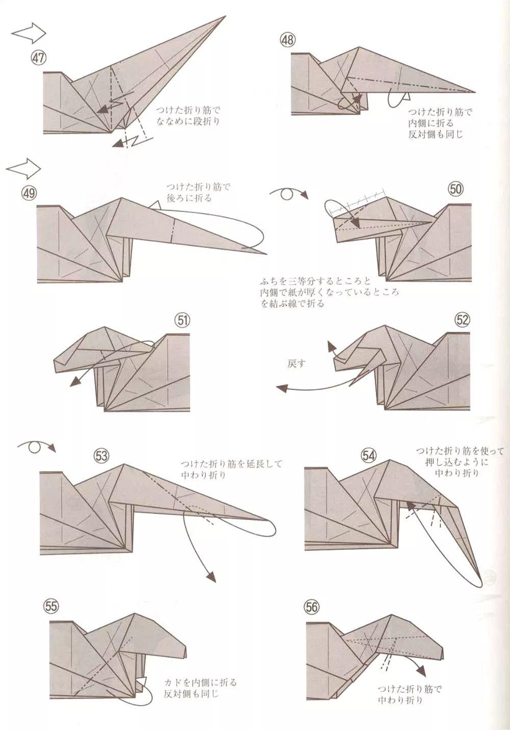 今天要折的异特龙是最凶猛的恐龙之一呢