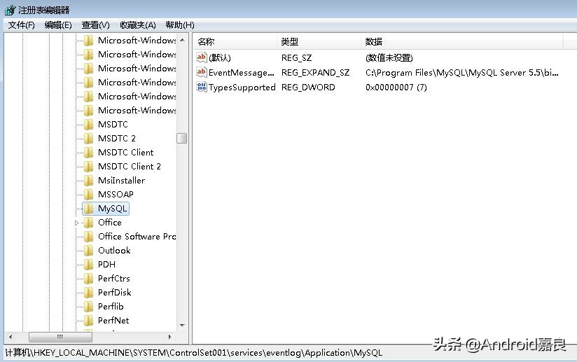 win7mysql怎么删除注册表,mysql注册表彻底卸载删除