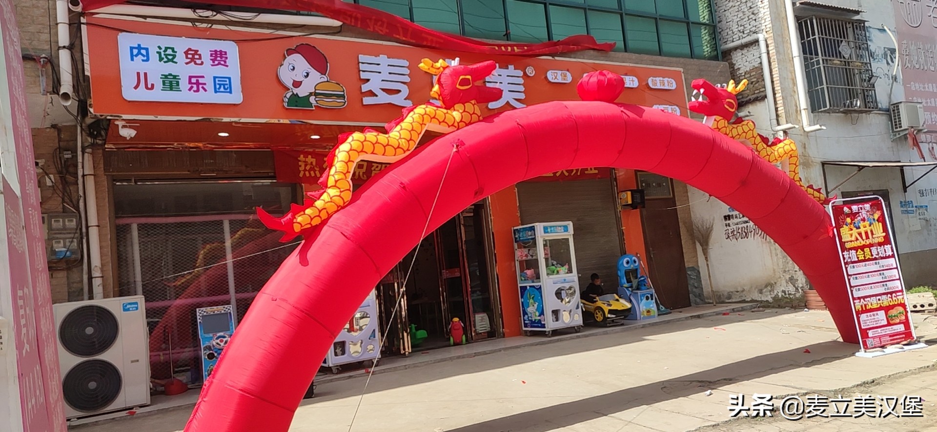 炸鸡汉堡店开店技巧,一家炸鸡汉堡店需要怎么经营