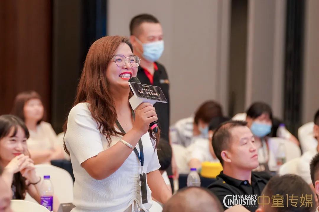 新时代新代理新未来，第二届中国母婴代理商闭门研讨会圆满落幕