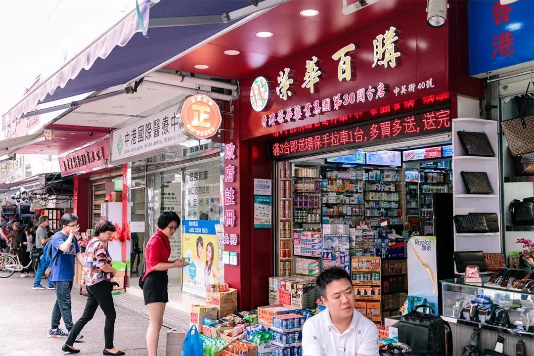 中英街深圳小香港,中英街深圳香港