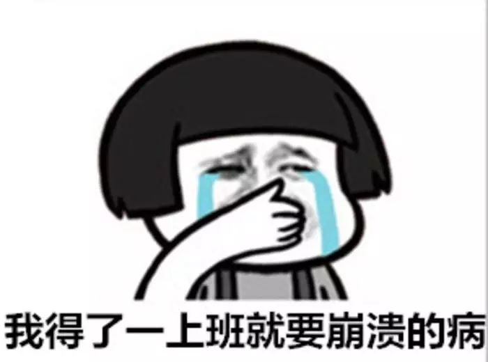 武汉员工辞职书火了让人叹为观止,震惊全国的辞职信