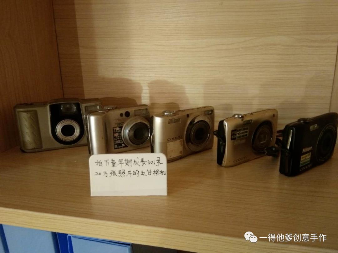 鸡娃爆红,鸡娃上热搜