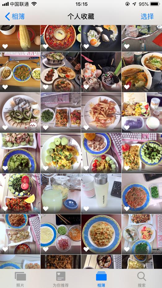 一夜暴瘦30斤口诀,一夜之间暴瘦减肥操