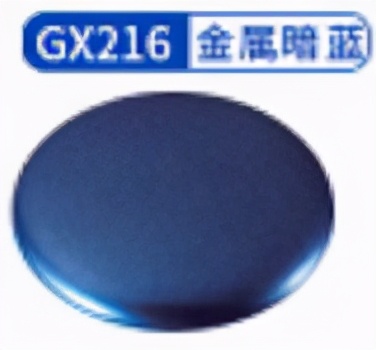 郡士mc系列金属漆评测,郡士gx100和gx112