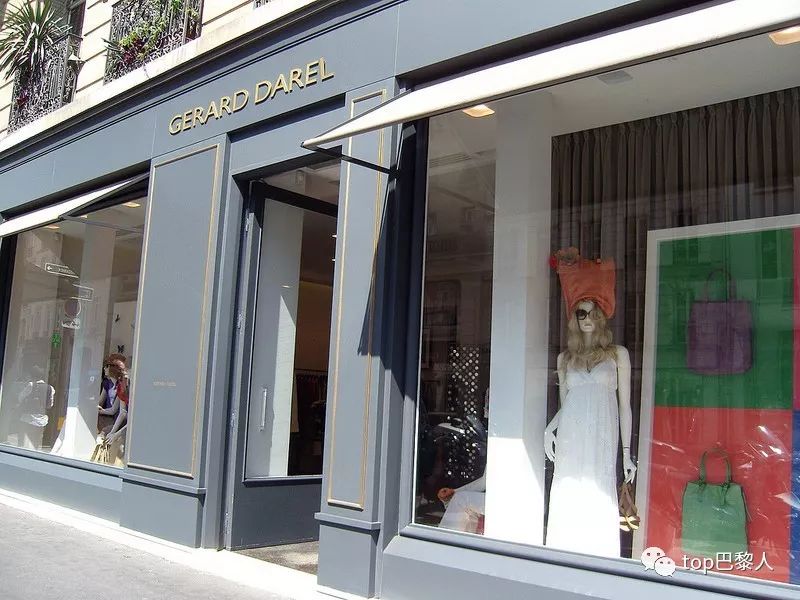 法国买哪些服装便宜,法国3区服装店