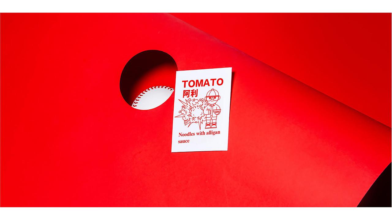 阿利茄汁面logo图片,阿利茄汁面方便装