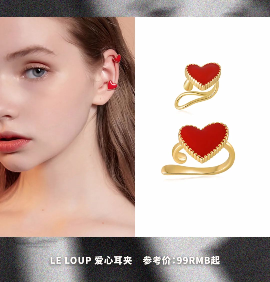 金晨同款红绳手链,金晨戴的是哪款小红绳