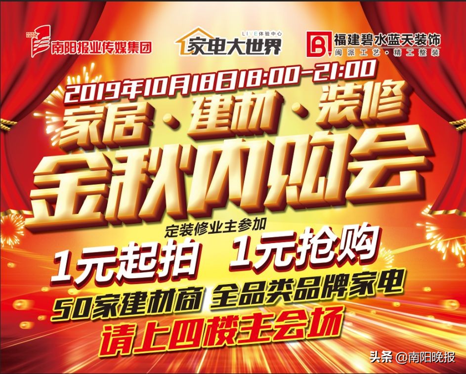 扎心,结婚率连创新低!这届南阳人为什么不结婚?文末有福利