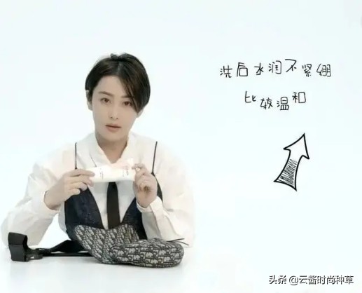 屈臣氏控油洗面奶红榜,屈臣氏洗面奶红榜百元