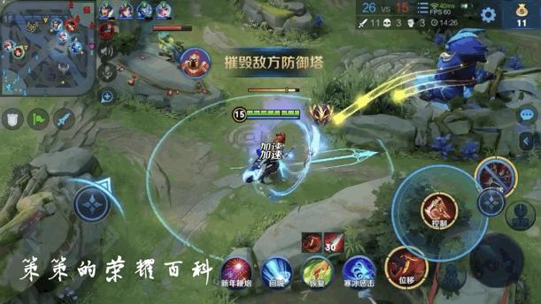 王者荣耀中百里玄策的连招技巧,王者荣耀百里玄策钩人技巧