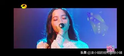 你不是欧阳娜娜,你的优秀只能靠努力