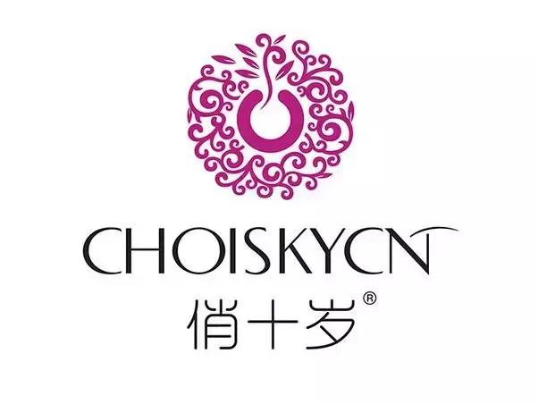 俏十岁面膜实体店,俏十岁面膜发展历史