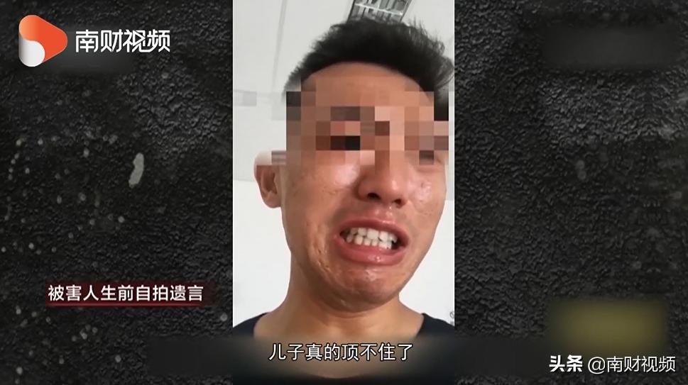 男子深陷套路贷借一万元变成三万,男子深陷套路贷借款1万元