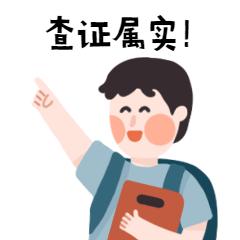 微信借钱不还可以报警吗,朋友微信借钱了不还怎么办