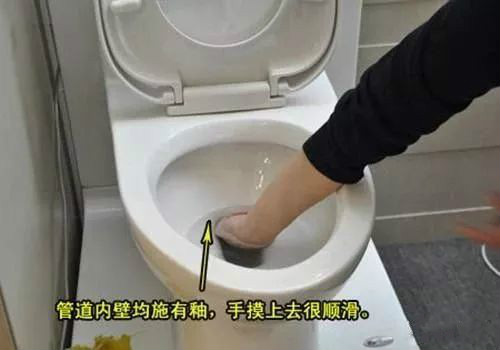 马桶选购,马桶选购技巧看这篇就够了