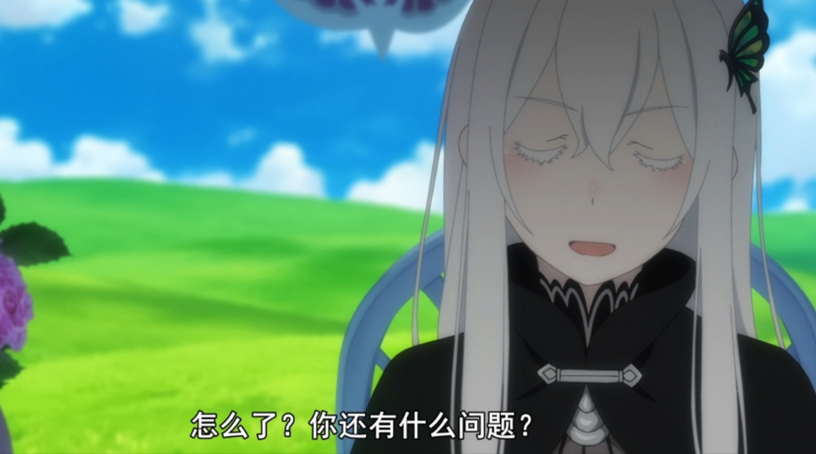 re:0蕾姆第几集出现,re0结局解析