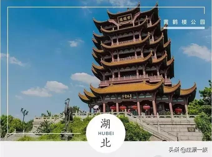 踏青时节又到了,最全中国5A景区奉上,挨个走完!人生就完美了!