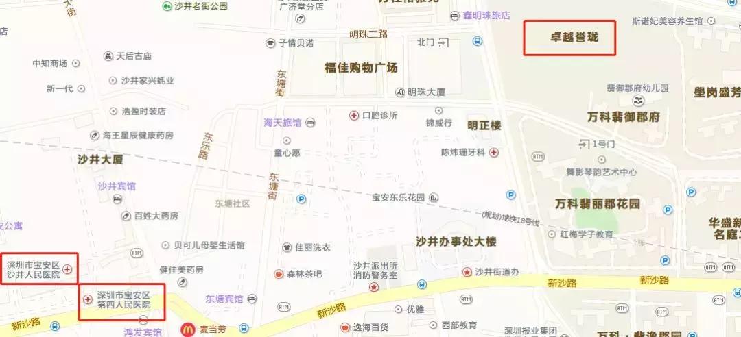 深圳沙井新楼盘有哪些,沙井在售楼盘推介