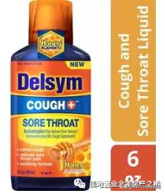 otc药物比较信得过的品牌,十大otc药品