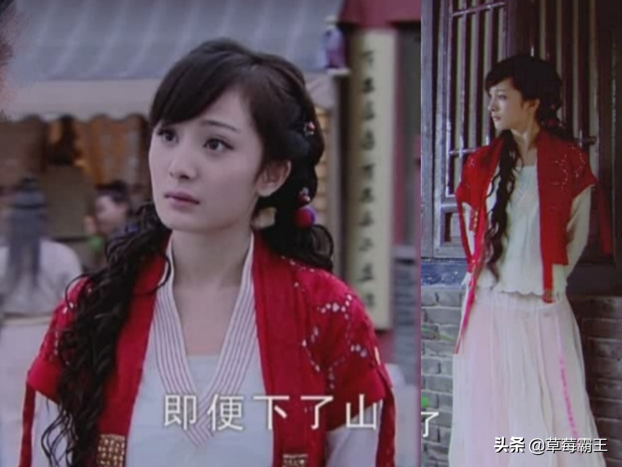 仙剑3最美四大女配,仙剑3哪个女主最好看