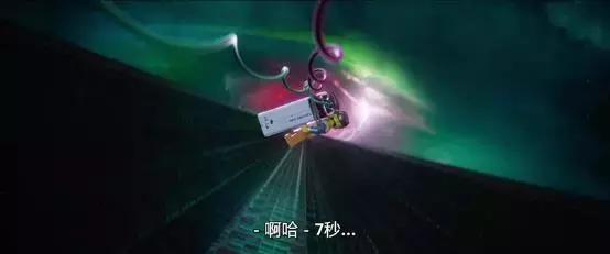 豆瓣评分9.2花费三年做出来的动画,中国豆瓣评分最高的十部动画