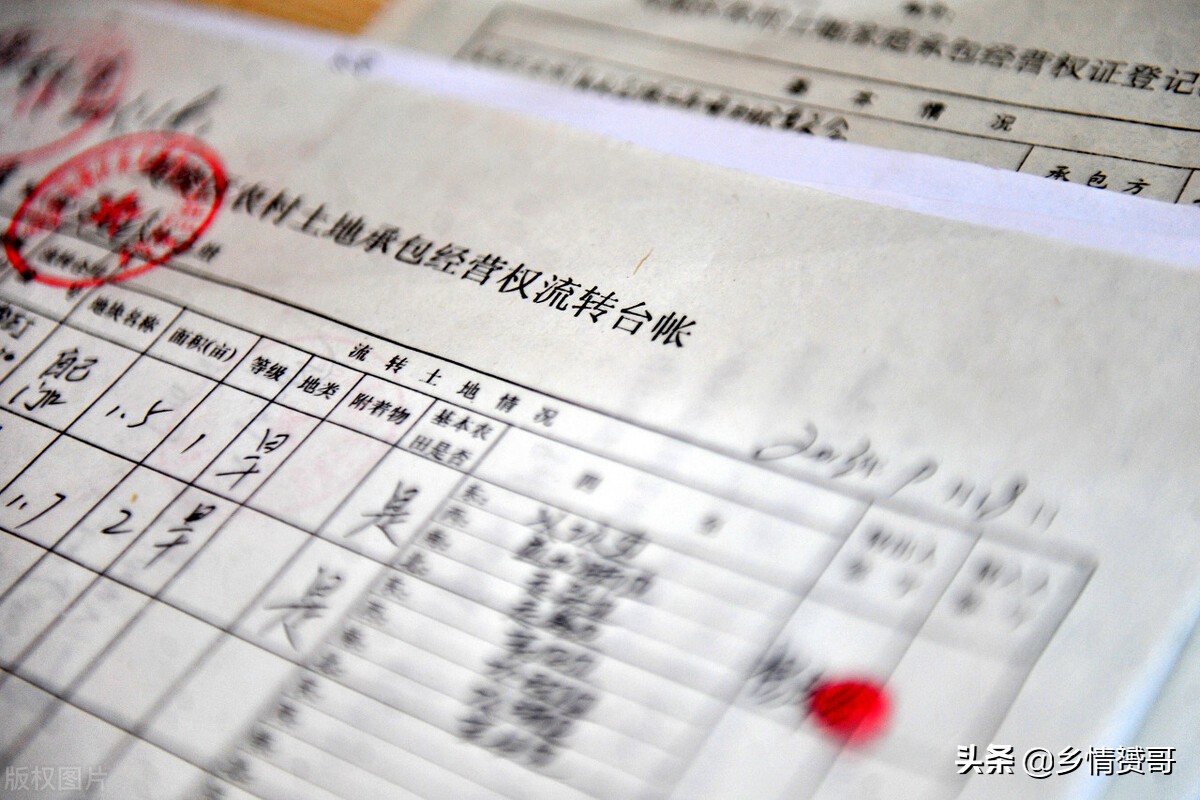 农村户口转城镇户口宅基地怎么办,农村户口转城镇以前农保怎么办