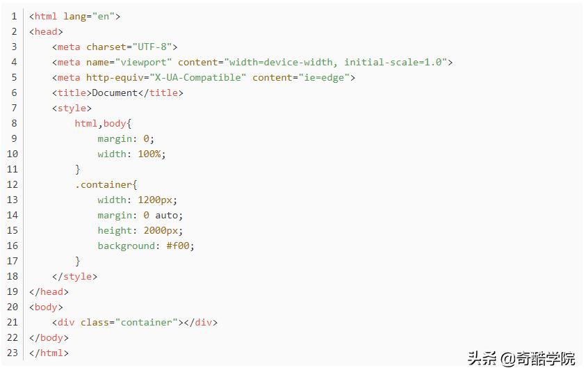 网页布局的常见布局,阐述网页布局的几种方法