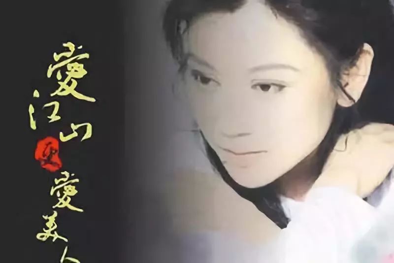 人世间8090年代金曲有多经典,90年代充满回忆杀的15首金曲