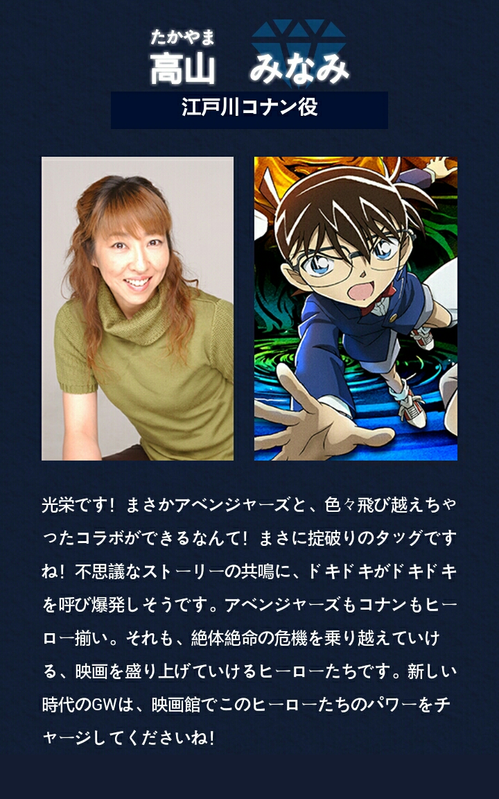 讲谈社集英社,集英社和讲谈社