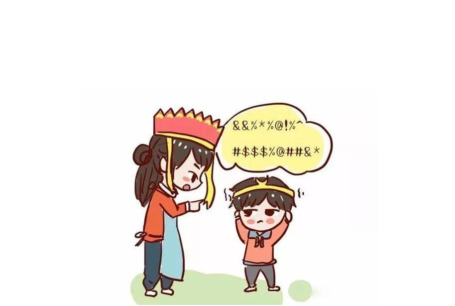 父母越管教孩子越叛逆,家长越唠叨孩子越叛逆怎么办